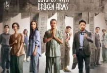 误杀3 (2024) 4K高码.国语中字.肖央/佟丽娅/段奕宏
