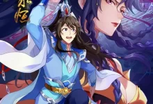 一念永恒 (2020) 4K臻彩.国语中字