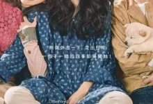 小森林 (2018) 蓝光原盘Remux.韩语中字