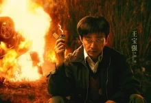 棋士 (2025) 4K高码HDR/1080P.国语中字.全22集.王宝强/陈明昊