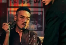 狮城山海 (2025) 4KHDR.国语中字.杨旭文/ 巍子