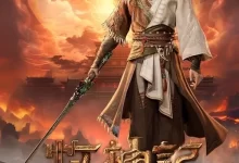 牧神记 (2024) 4K高码.国语中字