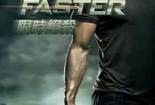 急速复仇 (2010) 蓝光原盘.英语外挂中字.巨石强森