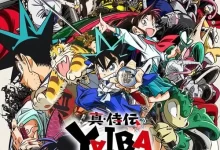 真・武士传 剑勇传说 (2025) NF1080P.日语中字
