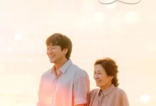 比天堂还美丽 (2025) HD1080P.韩语中字