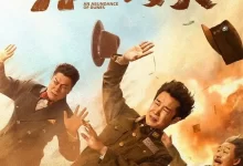 黄沙漫天 (2025) 4K高码.国语中字