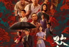 欢颜 (2023) 4K高码.全18集.国语中字