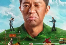 苍茫的天涯是我的爱 (2025) 4K高码.国语中字
