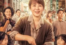 水饺皇后 (2025) 4K SDR 60帧 高码率 DTS音轨.国语中字